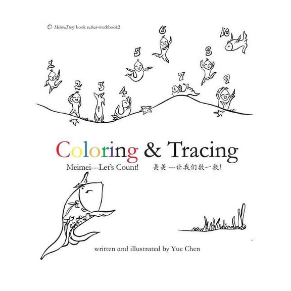 Coloring & Tracing Meimei--- Let's Count!, (Paperback)