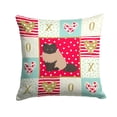 thumbnail image 1 of Colorpoint Persian Hymalayan 2 Cat Love Fabric Decorative Pillow, 1 of 4