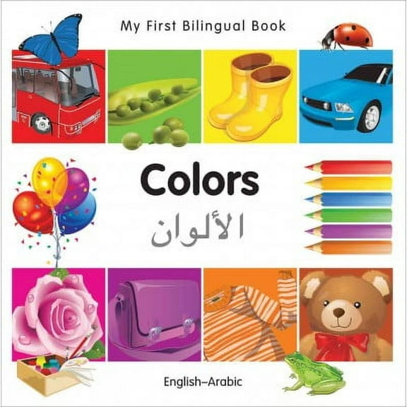 Colors (Board Book)