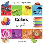 Colors Board Book
