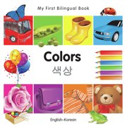 Colors Board Book