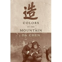 Pre-Owned Colors of the Mountain (Hardcover) 0375502882