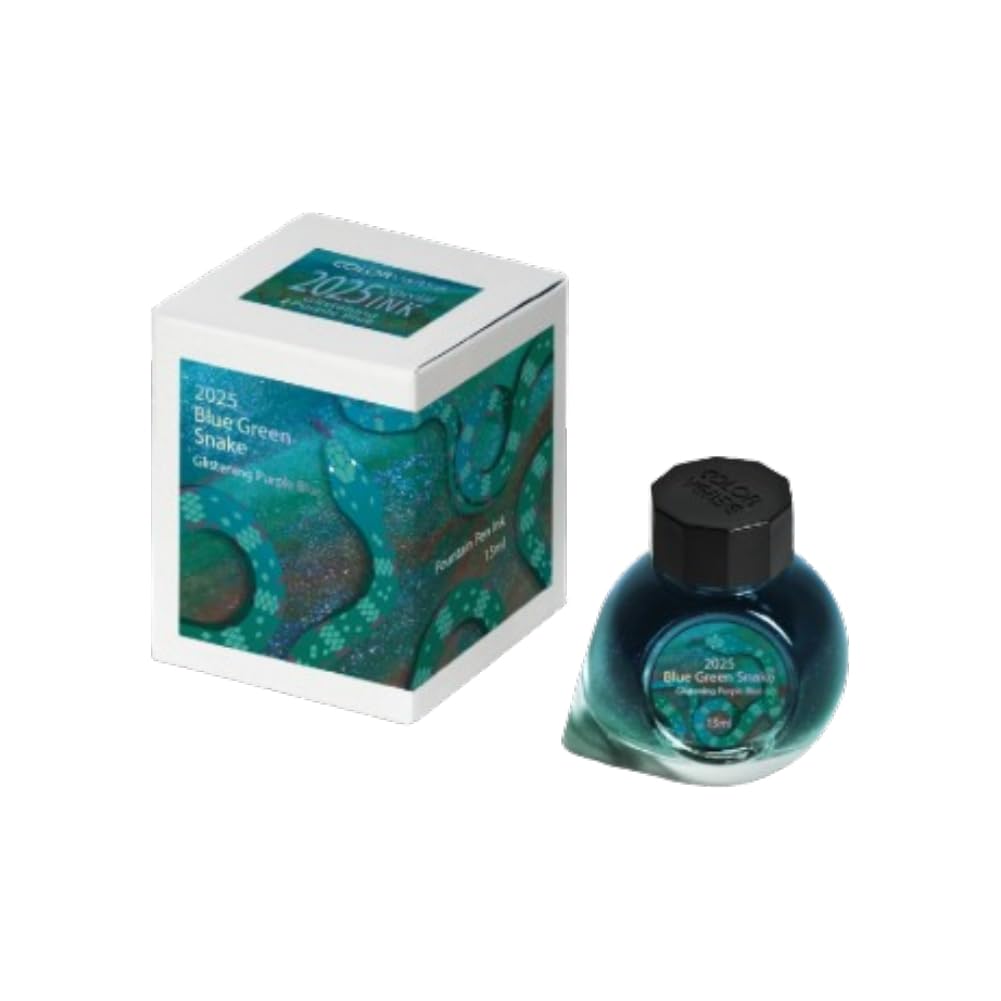Colorverse 2025 Special Ink - Blue Green Snake Glistening Purple Blue (15ml) Fountain Pen Ink