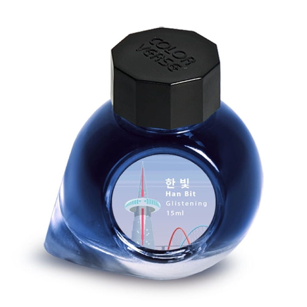 Han Ink Robin Colorverse Project - Korea Special Series Part 1 - No. 045 Han Bit ...