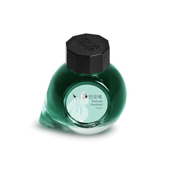 Colorverse Project - Korea Special Series Part 1 - No. 048 Danoje Festival (15ml) Fountain Pen Ink