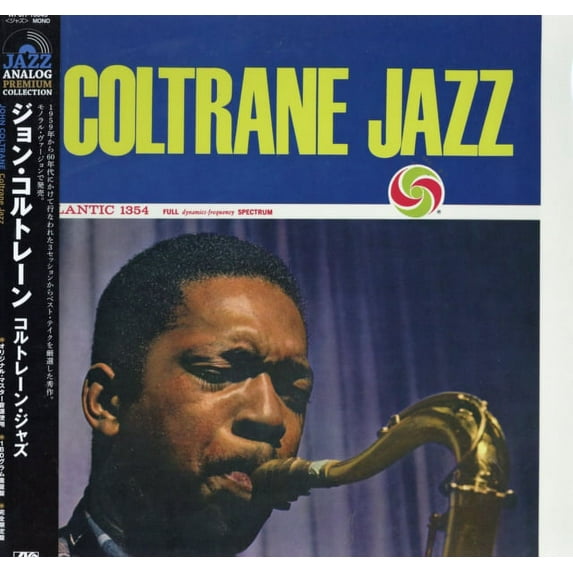 Coltrane Jazz (Vinyl) (Limited Edition)