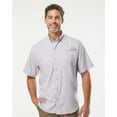 thumbnail image 1 of Columbia 7266 Men's Tamiami II Short-Sleeve Shirt, 1 of 1