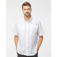 thumbnail image 1 of Columbia 7266 Men's Tamiami II Short-Sleeve Shirt, 1 of 1