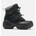 thumbnail image 1 of Columbia Boys Rope Tow Iii Waterproof Winter Boots, 1 of 6