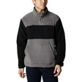 thumbnail image 1 of Columbia Mens Rugged Ridge Sherpa Half Snap City Grey/Black Large, 1 of 5