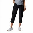 thumbnail image 1 of Columbia Women's Hiking Pants Size: S, Color: Black, 1 of 4