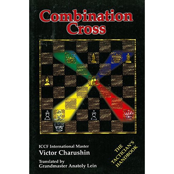 Pre-Owned Combination Cross: The Tactician's Handbook: 2 Paperback