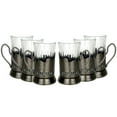 thumbnail image 1 of Combination of 6 European "Graneniy" Square Faceted Drinking Tea Glasses W/metal Glass Holders "Podstakannik" for Hot or Cold Liquids, 1 of 6
