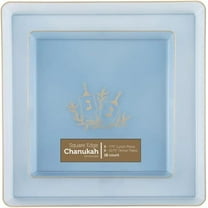 Combo Set 7.75 inch Salad Plates & 10.75" inch Square Plastic Plates Heavy Duty Hanukkah Dinner Plates with Blue Gold Chanukah Design Hanukkah Party Disposable China Like Plastic Dessert Plate (16)
