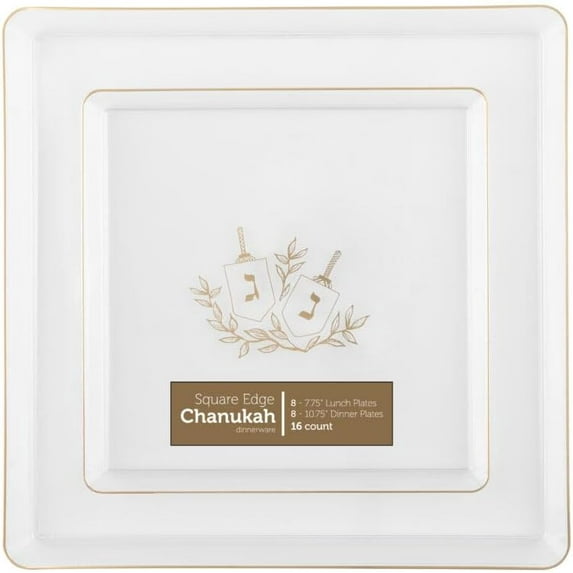 Combo Set 7.75 inch Salad Plates & 10.75" inch Square Plastic Plates Heavy Duty Hanukkah Dinner Plates with Clear Gold Chanukah Design Hanukkah Party Disposable China Like Plastic Dessert Plate (16)