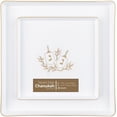 thumbnail image 1 of Combo Set 7.75 inch Salad Plates & 10.75" inch Square Plastic Plates Heavy Duty Hanukkah Dinner Plates with White Gold Chanukah Design Hanukkah Party Disposable China Like Plastic Dessert Plate (64), 1 of 8