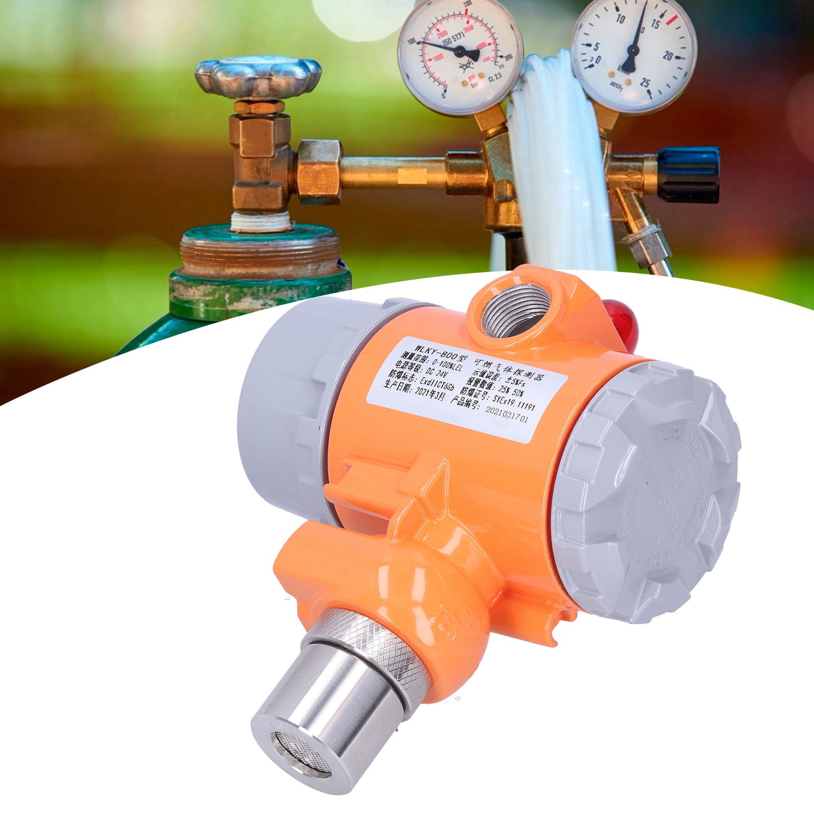 Combustible Gas Tester, Combustible Gas Monitor Stable Sensor With High