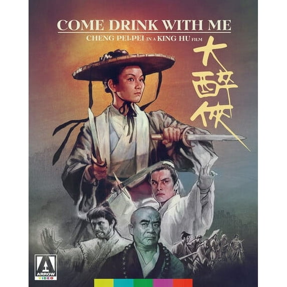 Come Drink With Me (Blu-ray), Arrow Video, Action & Adventure
