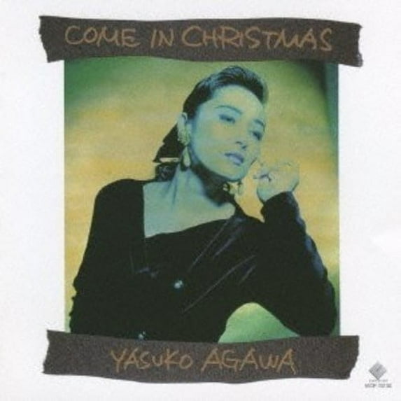 Come In Christmas