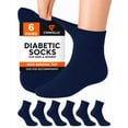 thumbnail image 1 of Comfello Circulatory Diabetic Ankle Socks for Men & Women – 6-Pack – Non-Binding, Extra Wide Moisture Wicking Cotton Socks, 1 of 7