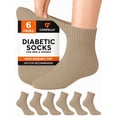 thumbnail image 1 of Comfello Circulatory Diabetic Ankle Socks for Men & Women – 6-Pack – Non-Binding, Extra Wide Moisture Wicking Cotton Socks, 1 of 7
