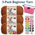 thumbnail image 1 of ComfiTime 3-Pack Beginner Crochet Yarn – Easy-to-See Stitches, No Fray/Split, Worsted Weight #4, Soft Tube Yarn, Amigurumi Craft Medium Knitting Yarn, 55 Yds/Skein, Waterproof Pouch Included, Brown, 1 of 12