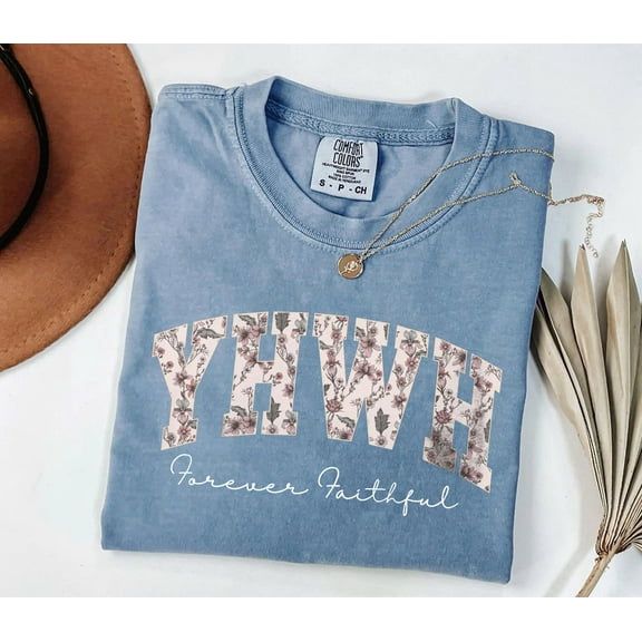 Comfort Colors Yahweh Shirt – Hebrew Christian Tee for Him or Her