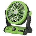thumbnail image 1 of Comfort Gear 8" Rechargeable Utility Fan with Adaptor, 1 of 5