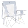 thumbnail image 1 of GCI Outdoor Comfort Pro Rocker XL Oversized Rocking Camping Chair, Heathered Light Blue, 1 of 12