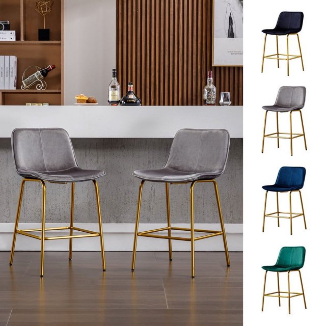 Comfort Stretch Bar Stools Set of 2,Gray Velvet Counter Height