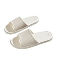 thumbnail image 1 of Comfortable Beach Pool Slippers Lightweight Indoor Outdoor Slide Shower Bathroom Sandals Men and Women Summer Soft Soles Home Slippers, 1 of 3