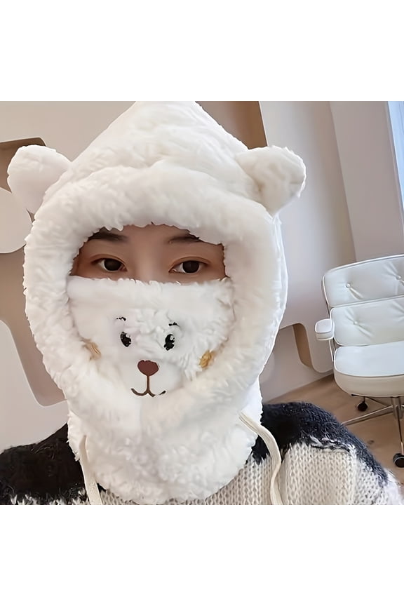 Comfortable Bear Hat - Soft and Warm Winter Style, with Drawstring Closure, Lightweight and Warm, Perfect for Halloween and Autumn/Winter Activities, Bear Hat, Halloween Accessory