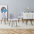 thumbnail image 1 of Comfortable Linen-Cotton Dining Chairs Set - Four Pieces (Light Gray), Integrated Seat and Backrest, 1 of 9