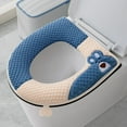 thumbnail image 1 of Comfortable Toilet Seat Toilet Seat Cushion With Adhesive Buckle Little Bears Toilet Seat Cushion With Handle Toilet Seat Cushion Toilet Seat Ring, 1 of 8