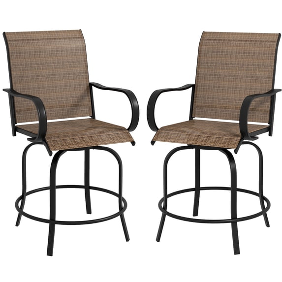 Comfortable and Breathable - Enjoy Outdoor Relaxation with 360° Swivel Patio Bar Stools