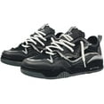 thumbnail image 1 of Comfortable and Fashionable Thick-Soled Shoes, Breathable Casual Sports Skateboard Shoes, Four-Season Men's lace-up Sports Shoes, 1 of 13