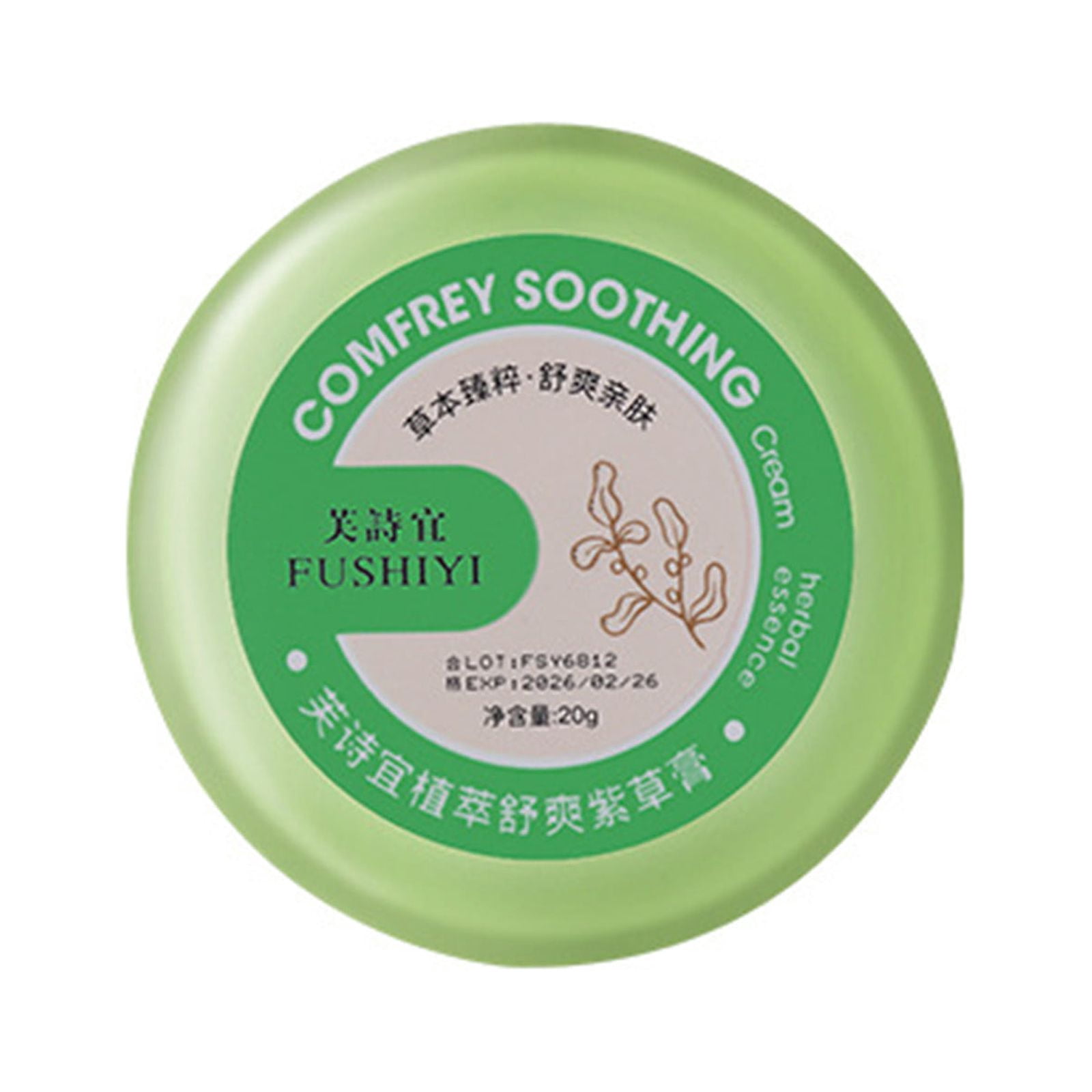 Slhenay Comfrey Cream Non-Itching Mosquito Repellent, Blue, 0.06 lb