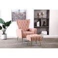 thumbnail image 1 of Comfy Accent Chair Set with Ottoman | For Office Break Areas | Iron Legs and Sponge Filling | Addresses Uncomfortable Break Seating, 1 of 6