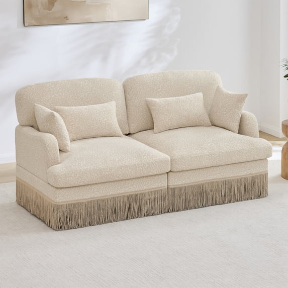 Comfy Chenille Leopard Print Loveseat Sofa, Modern Modular Sectional Couch with Delicate Tassel Edge, Ergonomic Deep Seat Design, Easy Assembly Fashion Furniture for Living Room,Beige