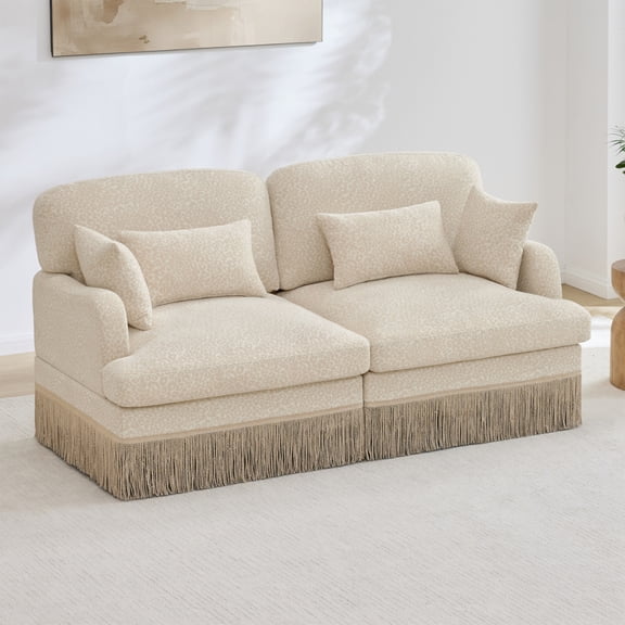 Comfy Chenille Leopard Print Loveseat Sofa, Modern Modular Sectional Couch with Delicate Tassel Edge, Ergonomic Deep Seat Design, Easy Assembly Fashion Furniture for Living Room,Beige