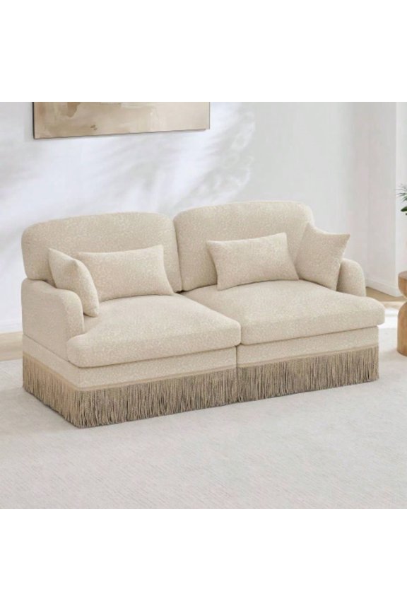 Comfy Chenille Leopard Printinging Loveseat Sofa, Delicate Tassel, Modern Fashion Modular Sectional Couch, Back and Design, Easy Assembly, Deep Couch Living Room, Beige Coffee