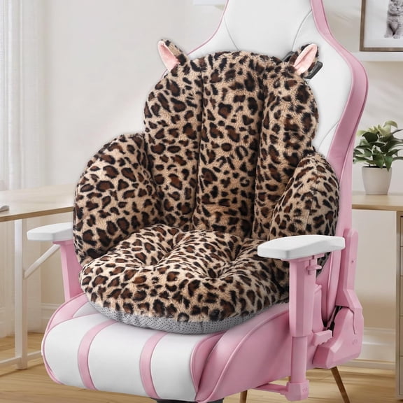 Comfy Office Chair Cushion, Cute Seat Cushion Leopard Print Cushion for Gaming Chair with Backrest Non-Slip Floor Seating for Adults and Pets Khaki Stuff for Room Decor