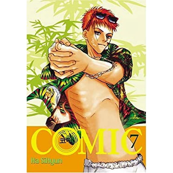 Pre-Owned Comic, Vol. 7 9780759530133