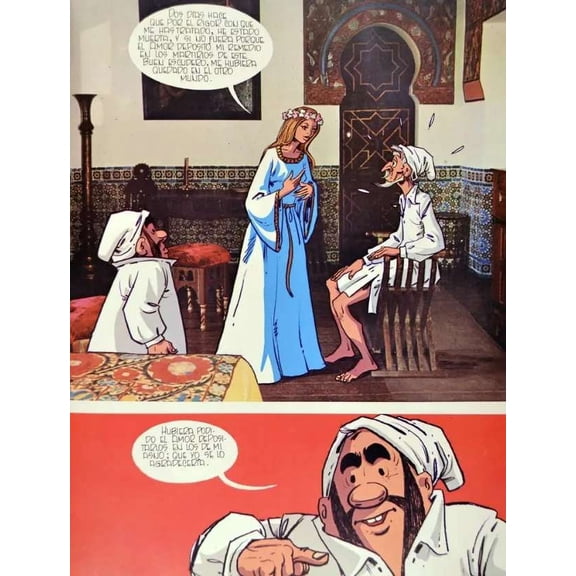Comic book Animated Bed time scene. Decor Poster. Graphic Art Design 16 x 24 Inch Poster