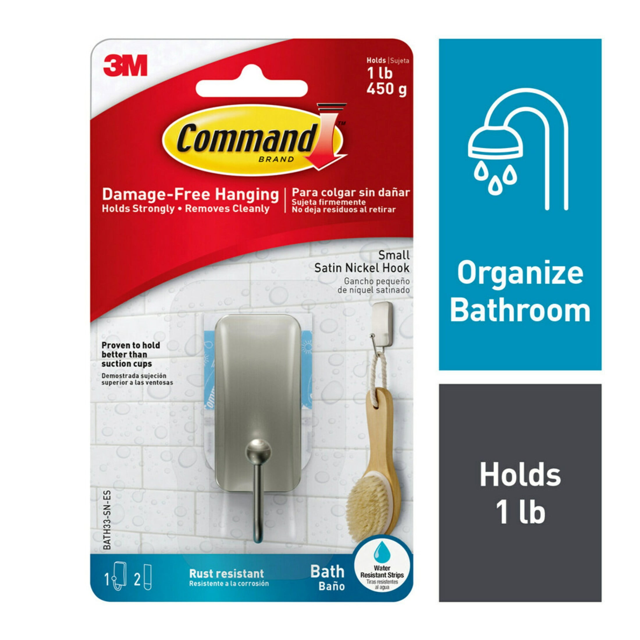 Small Satin Nickel Bath Hook with Water-Resistant Strips (1-Hook) (2-Water Resistant Strips) Small Satin Nickel Bath Hook with Water-Resistant Strips (1-Hook) (2-Water Resistant Strips)