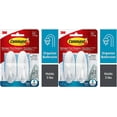thumbnail image 1 of Command Bath Medium Designer Hooks with Water-Resistant Adhesive, 3 lb Capacity, 2 Hooks, 4 Strips, 17081B-ES 2 Pack, 1 of 1