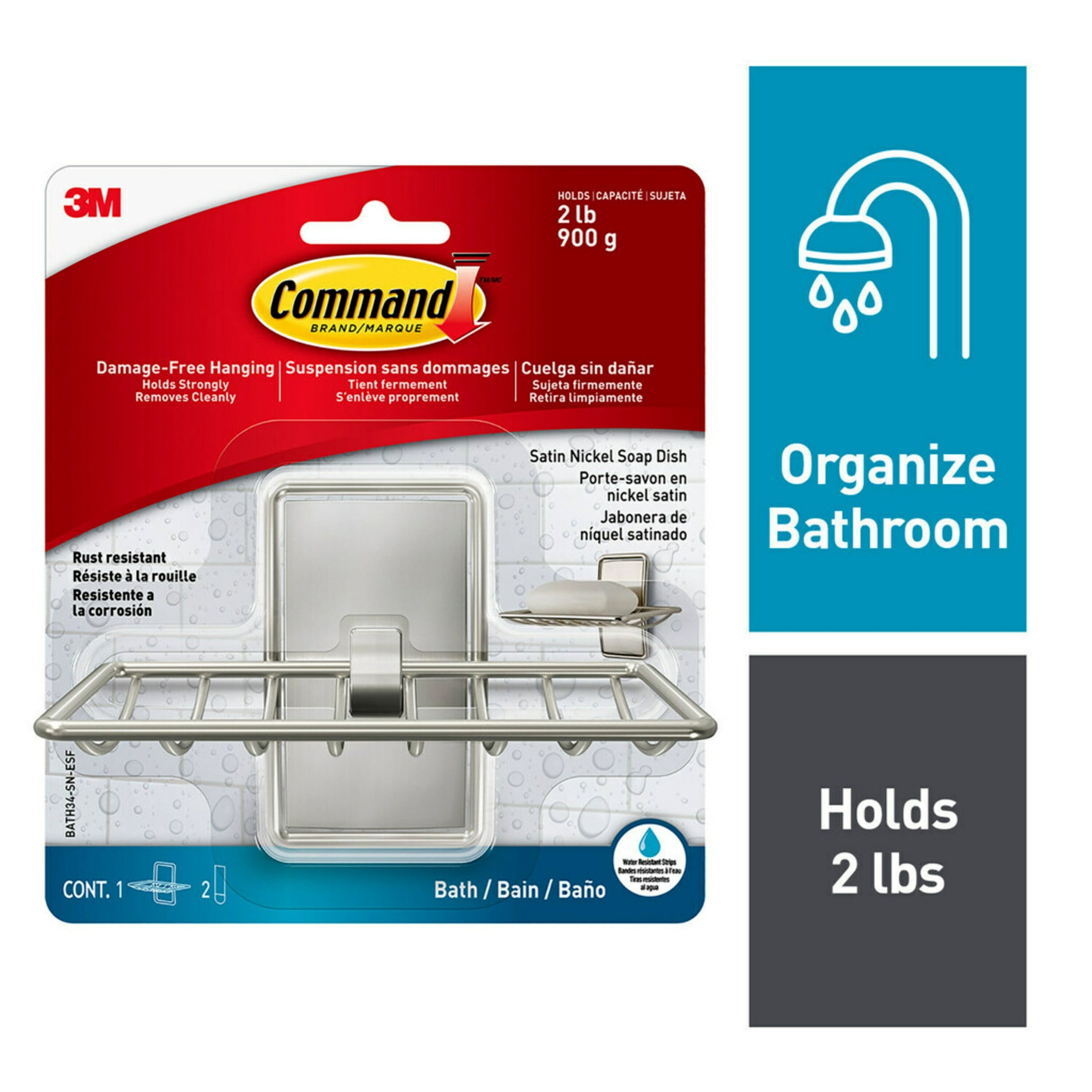 Satin Nickel Rust-Resistant Wall Mount Soap Dish with Adhesive Strips