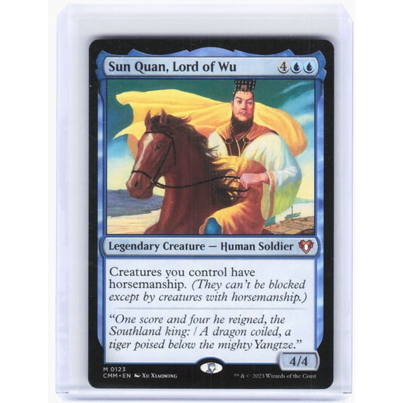 Commander Masters Sun Quan, Lord of Wu Non-Foil Mythic #123