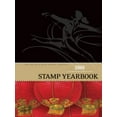 thumbnail image 1 of Pre-Owned 2008 Commemorative Stamp Yearbook (US Postal Service) (Hardcover) 0061662674 9780061662676, 1 of 1