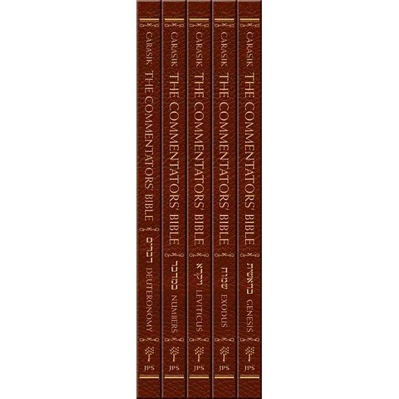 Commentators' Bible The Commentators' Bible, 5-Volume Set: The Rubin JPS Miqra'ot Gedolot, (Paperback)